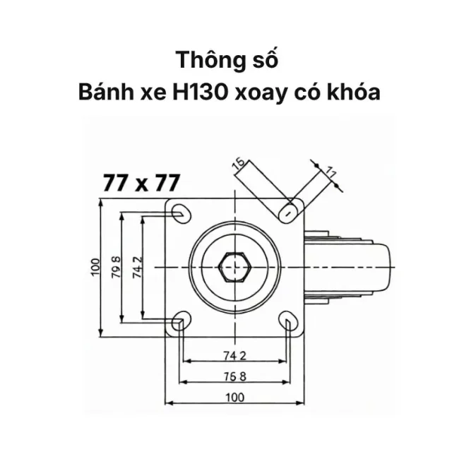 Thông số bánh xe H130 xoay có khóa